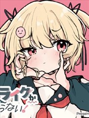 99影视网幕后工坊分镜师的一天漫画海报