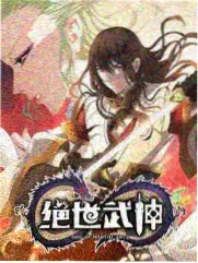 99影视网热度派对比条目海报 八月的院子