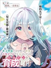 99影视网热度派对比条目海报 海边的摄制组