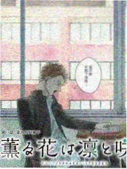 99影视网图鉴搪瓷杯道具图